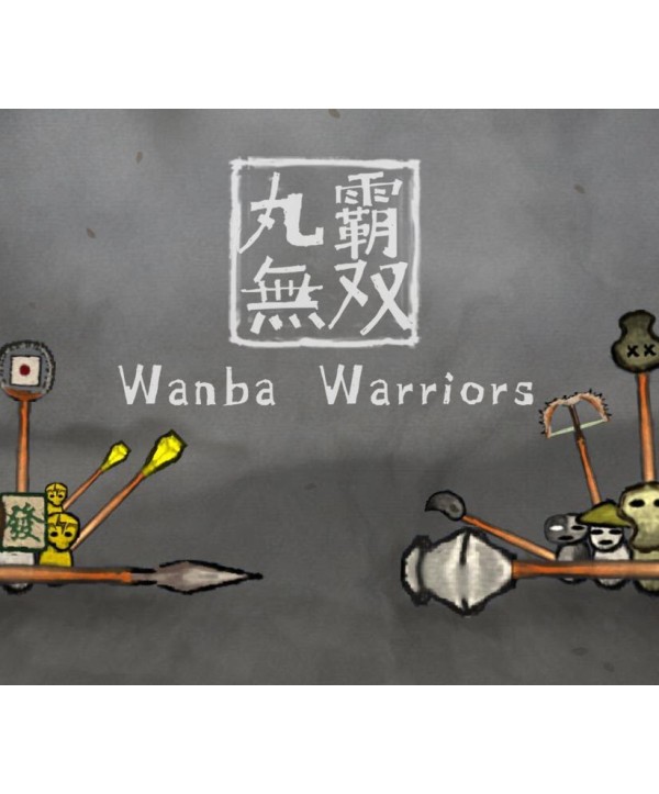 Wanba Warriors Steam Key GLOBAL